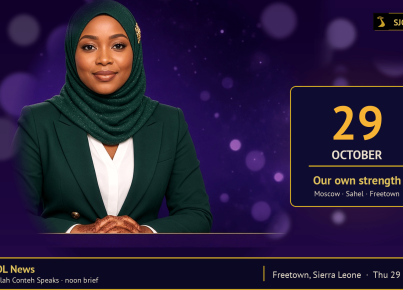 Jamilah Conteh Speaks — featured, 29 Oct 2026